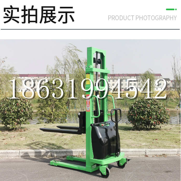 芮城县电动叉车堆高车液压铲车电瓶1吨2吨站驾步行式小型全自动叉车